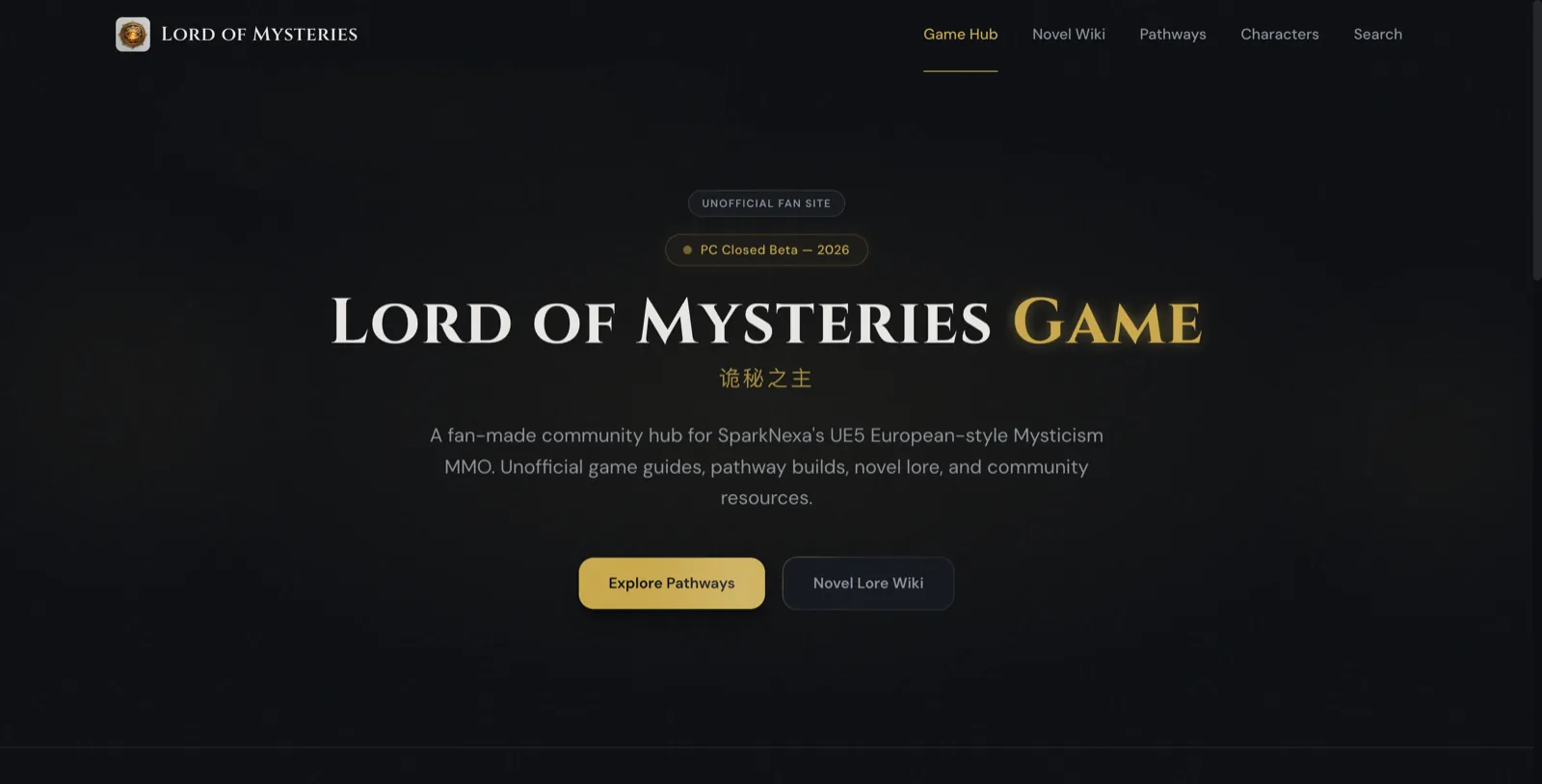 Lord of Mysteries project preview