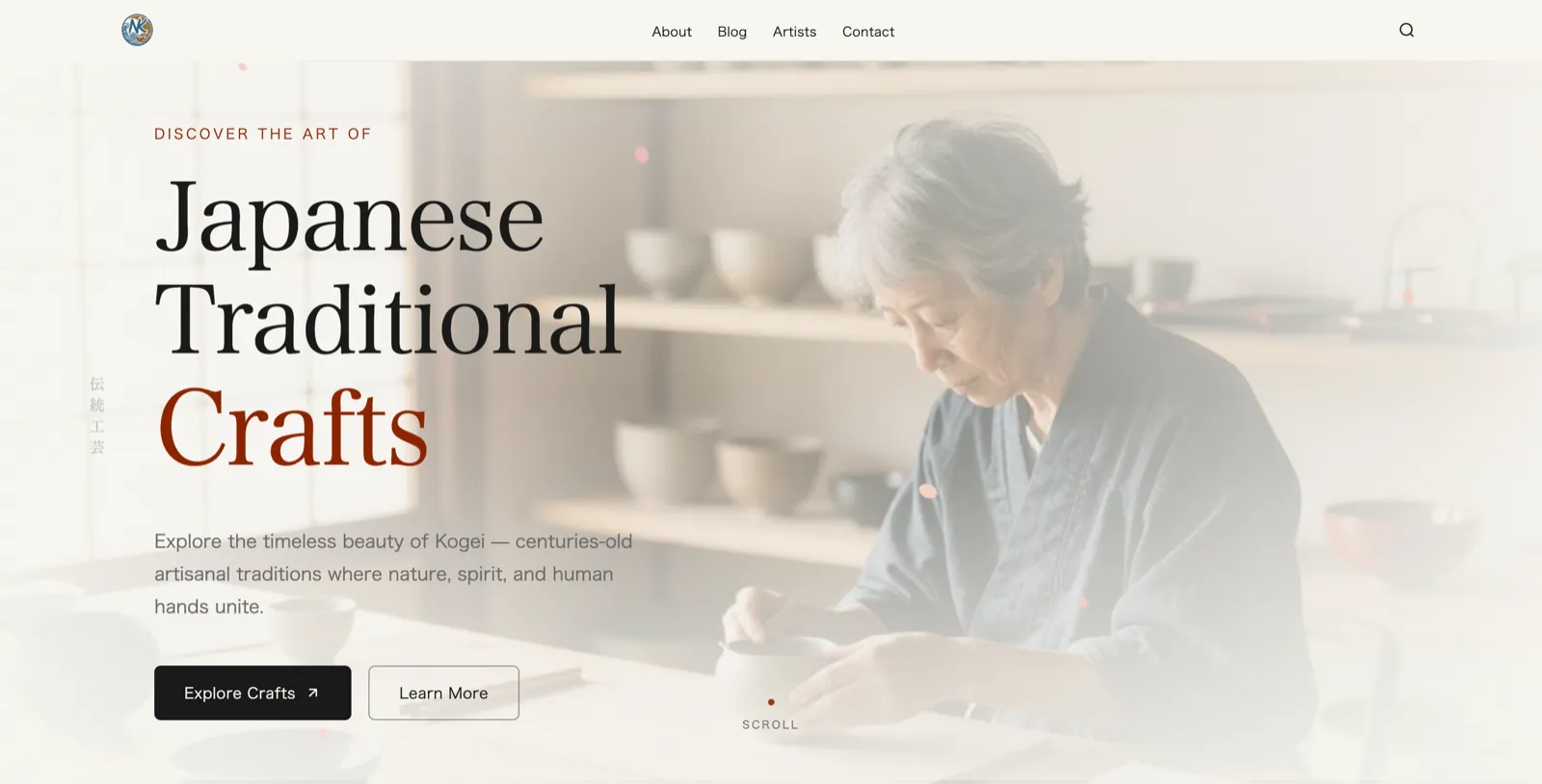 Nihon Kogei homepage