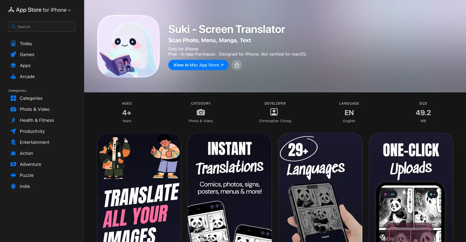Suki homepage screenshot — A screen translator for iOS
